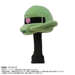 Mobile Suit Gundam: Zaku II Golf Driver Headcover [Bandai]