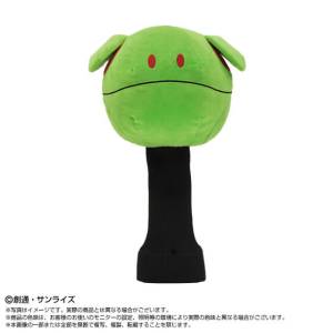 Mobile Suit Gundam: Haro Golf Driver Headcover [Bandai]