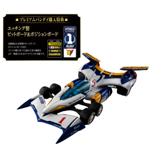 Variable Action Hi-SPEC: Future GPX Cyber ​​Formula 11 - Super Asurada AKF-11 (35th Anniversary Color Edition) [MegaHouse]