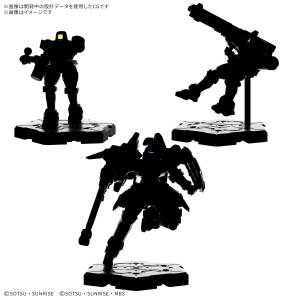 Gundam Assemble: Expansion Pack 05 (EX05) [Bandai]