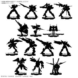 Gundam Assemble: Deluxe Set 02 (DX02) [Bandai]