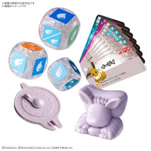 Pokemon Plakoro: Starter Set - Eevee 05 (Plastic Model Kit) [Bandai]
