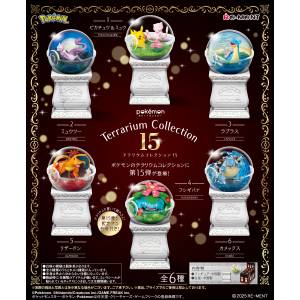 Pokémon Terrarium Collection Vol.15 (6 Pack Box) (Reissue) [Re-Ment]