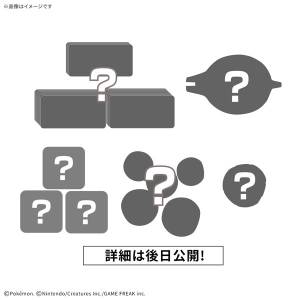 Pokemon Plakoro: Evolution Set - Blastoise 03 (Plastic Model Kit) [Bandai]