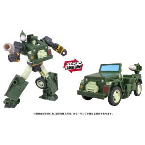Transformers: Hound - MTMTE Collection (TS-26) [Takara Tomy]