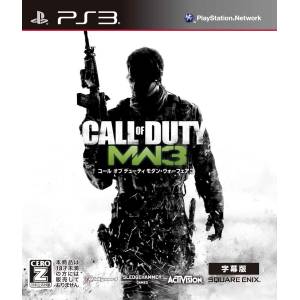 Call of Duty - Modern Warfare 3 (Subtitled Version / Reissue 2012) [PS3 - Used Good Condition]