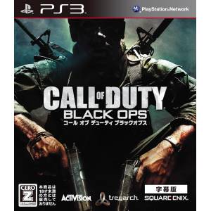 Call of Duty - Black Ops (Subtitled Version / Reissue 2011) [PS3 - Used Good Condition]