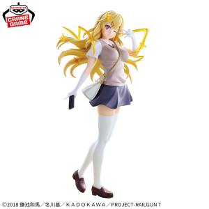 Espresto: A Certain Scientific Railgun - Misaki Shokuhou (Banpresto) [2nd hand]