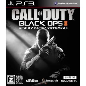 Call of Duty - Black Ops II (Dubbed Version / Reissue 2013) [PS3 - Used Good Condition]