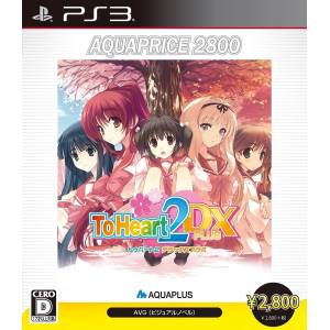 To Heart 2 DX Plus - AquaPrice 2800 [PS3 - Occasion BE]