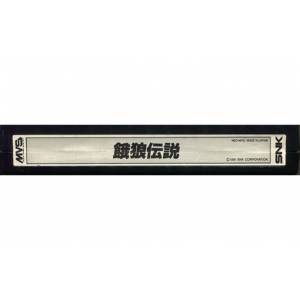 Garou Densetsu / Fatal Fury [NG MVS - Used / Loose]