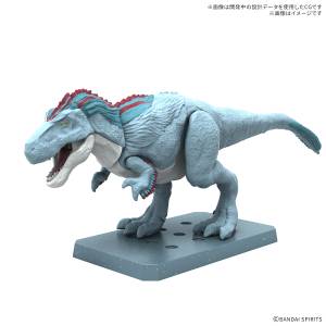 Plannosaurus: Tyrannosaurus - Snowy Ver. Plastic Model [Bandai Spirits]