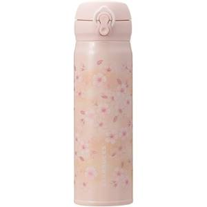Starbucks: Pink Beige SAKURA 2026 Handy Stainless Steel Bottle (500 ml) - Japan Exclusive [Starbucks]
