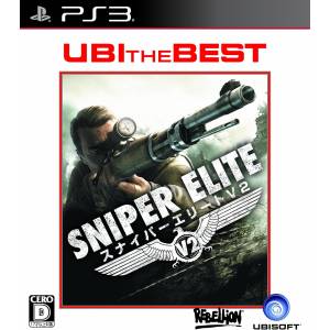 Sniper Elite V2 - Ubi the Best [PS3 - Used Good Condition]