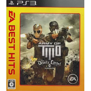 Army of Two - The Devil's Cartel - EA Best Hits [PS3 - Used Good Condition]