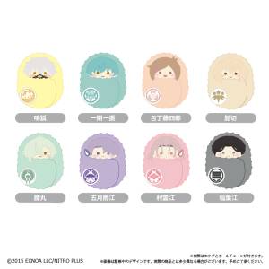 Touken Ranbu Online: Kurumi Tapinui Plush Mascot Collection Vol.5 (8 Packs Box) [Tapioca]