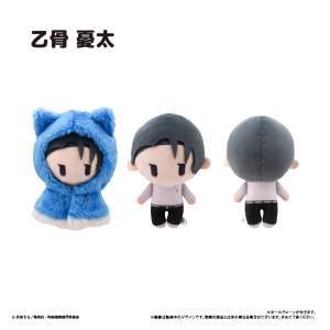 Jujutsu Kaisen The Culling Game: Yuta Okkotsu - Cape Tapinui Plush [Tapioca]