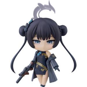 Nendoroid 2985: Blue Archive - Ryuuge Kisaki [Good Smile Company]
