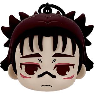 Jujutsu Kaisen The Culling Game: Silicone Pouch - Choso [SunrisePop]