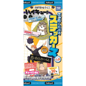 Shokugan: Haikyuu!! - Sticker & Gum Vol.6 (20 Packs Box) [Takara Tomy]