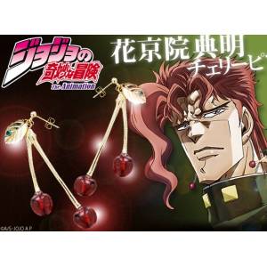 JoJo's Bizarre Adventure: Earrings - Noriaki Kakyoin (Limited Edition) [Bandai]