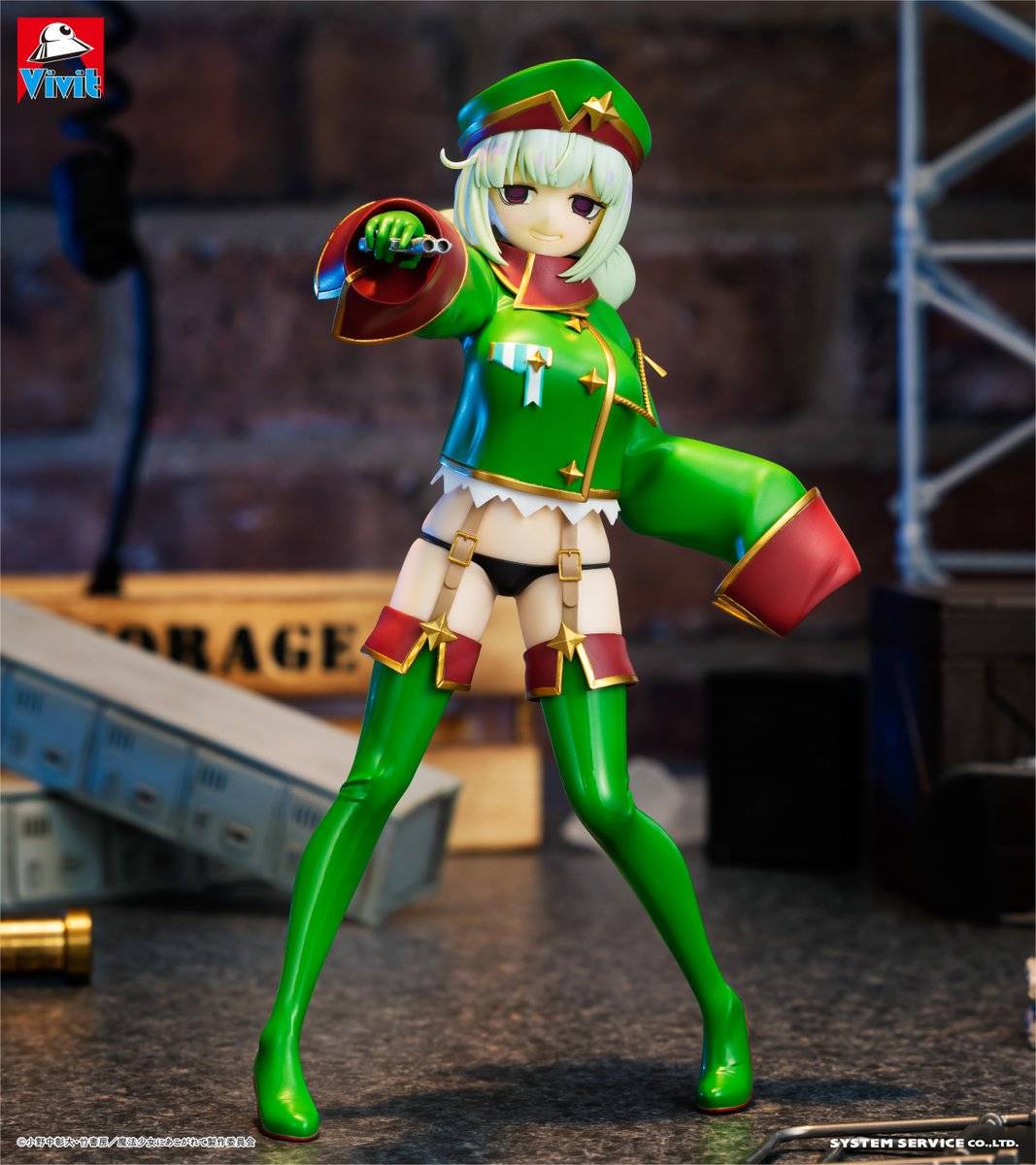Gushing over Magical Girls: Leopard - Vivit Figure [System Service]
