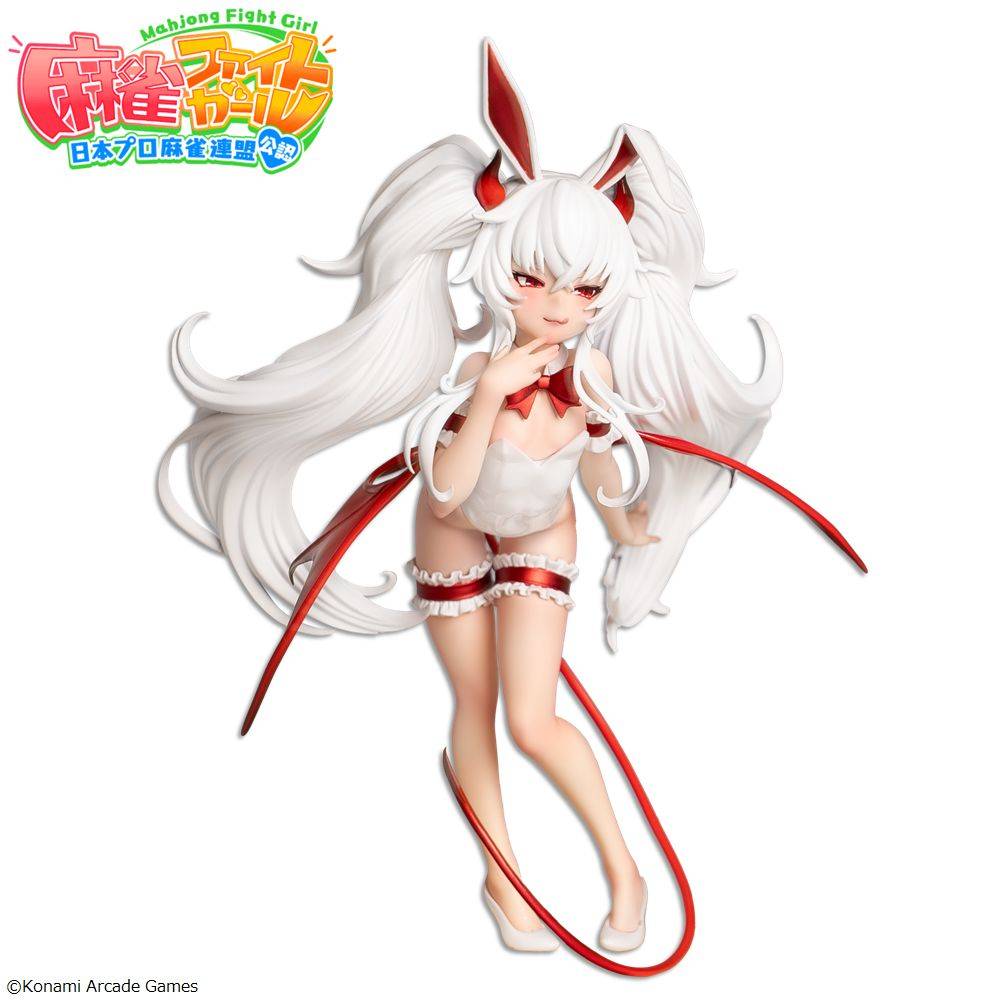 Mahjong Fight Girl: Grim Aloe [Konami]