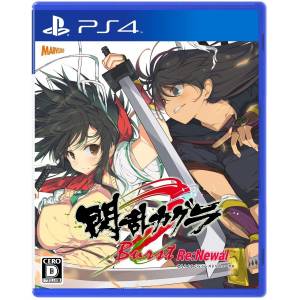 Senran Kagura Burst Re:Newal - Standard Edition [PS4]