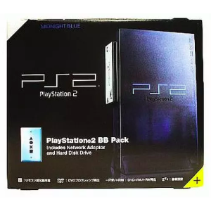 PlayStation 2 BB Pack - Midnight Blue (SCPH-50000MB/NH) [occasion BE]