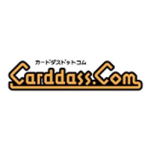 Carddass: Gundam Selection Vol.6 - Hathaway's Flash & Char's Counterattack (20 Packs Box) [Bandai]