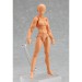 FIGMA ARCHETYPE : HE FLESH COLOR VER -LIMITED EDITION 