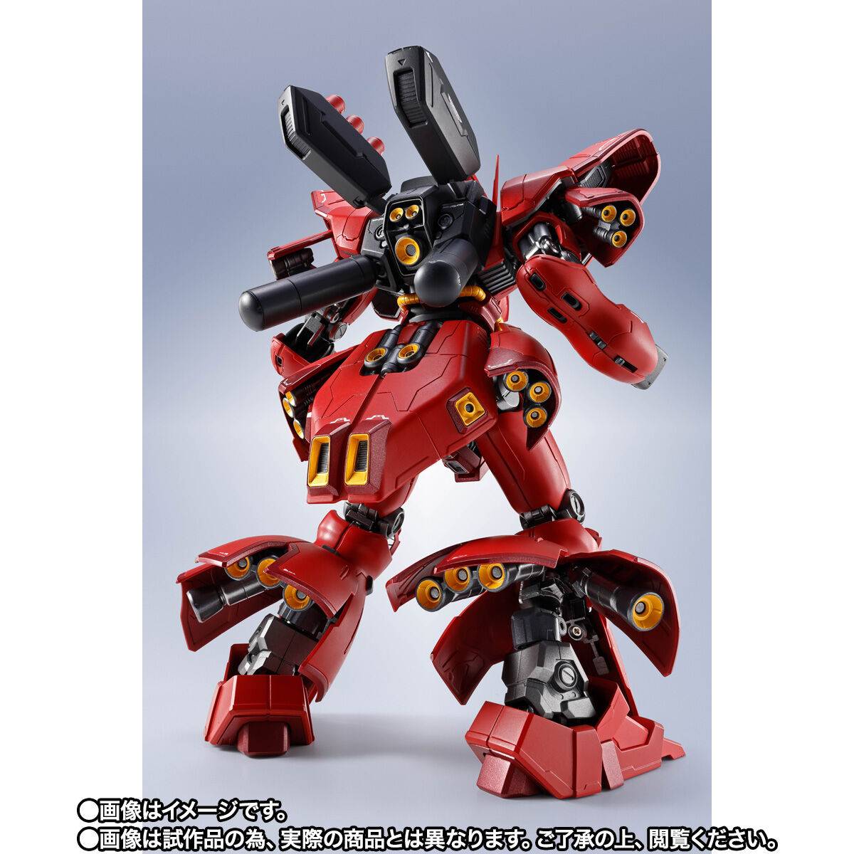 Metal Robot Spirits SIDE MS: Mobile Suit Gundam: Char's