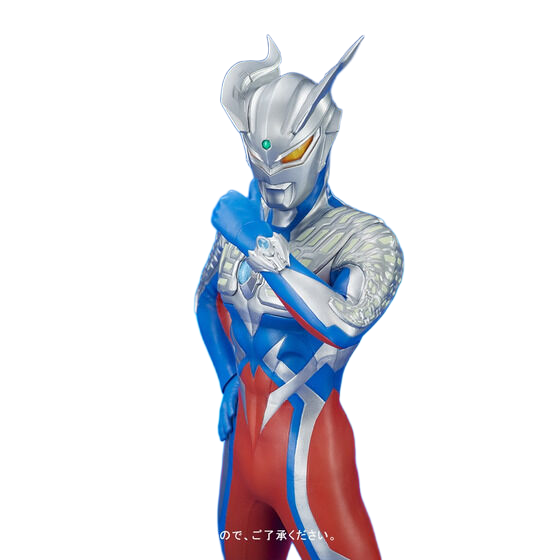 Ultra New Generation: Ultraman Zero Ver.2 - Large Monster Series