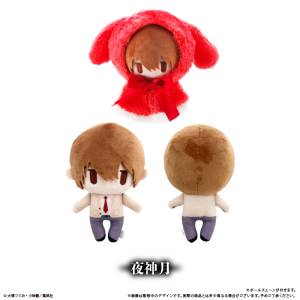 Death Note: Light Yagami Cape Tapinui Plush [Tapioca]