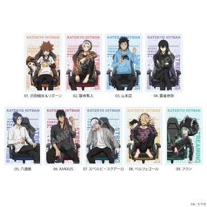 Katekyo Hitman REBORN!: Clear Card Collection - Game Streamer Ver. (9 Pack Box) [CS.FRONT]