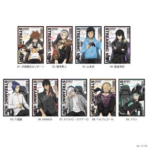 Katekyo Hitman REBORN!: Bromide Collection - Game Streamer Ver. (9 Pack Box) [CS.FRONT]