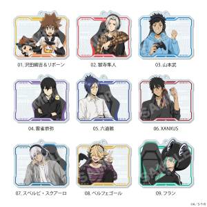 Katekyo Hitman REBORN!: Acrylic Keychain Collection - Game Streamer Ver. (9 Pack Box) [CS.FRONT]