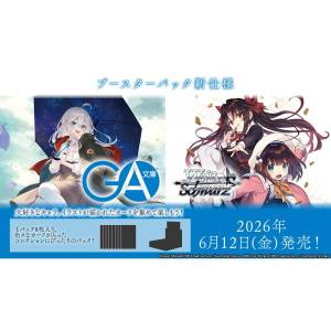 Wei Schwarz cards import from Japan Wei Schwarz cards import from Japan