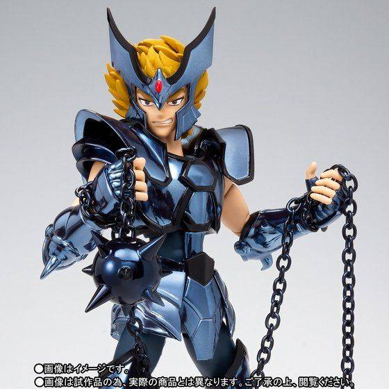 Saint Seiya Myth Cloth - Cerberus Dante Limited Edition [Bandai]