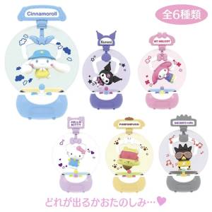 Sanrio Characters: Crane Game Tokimelz! - Blind Box (6 Pack Box) [Bandai Life]