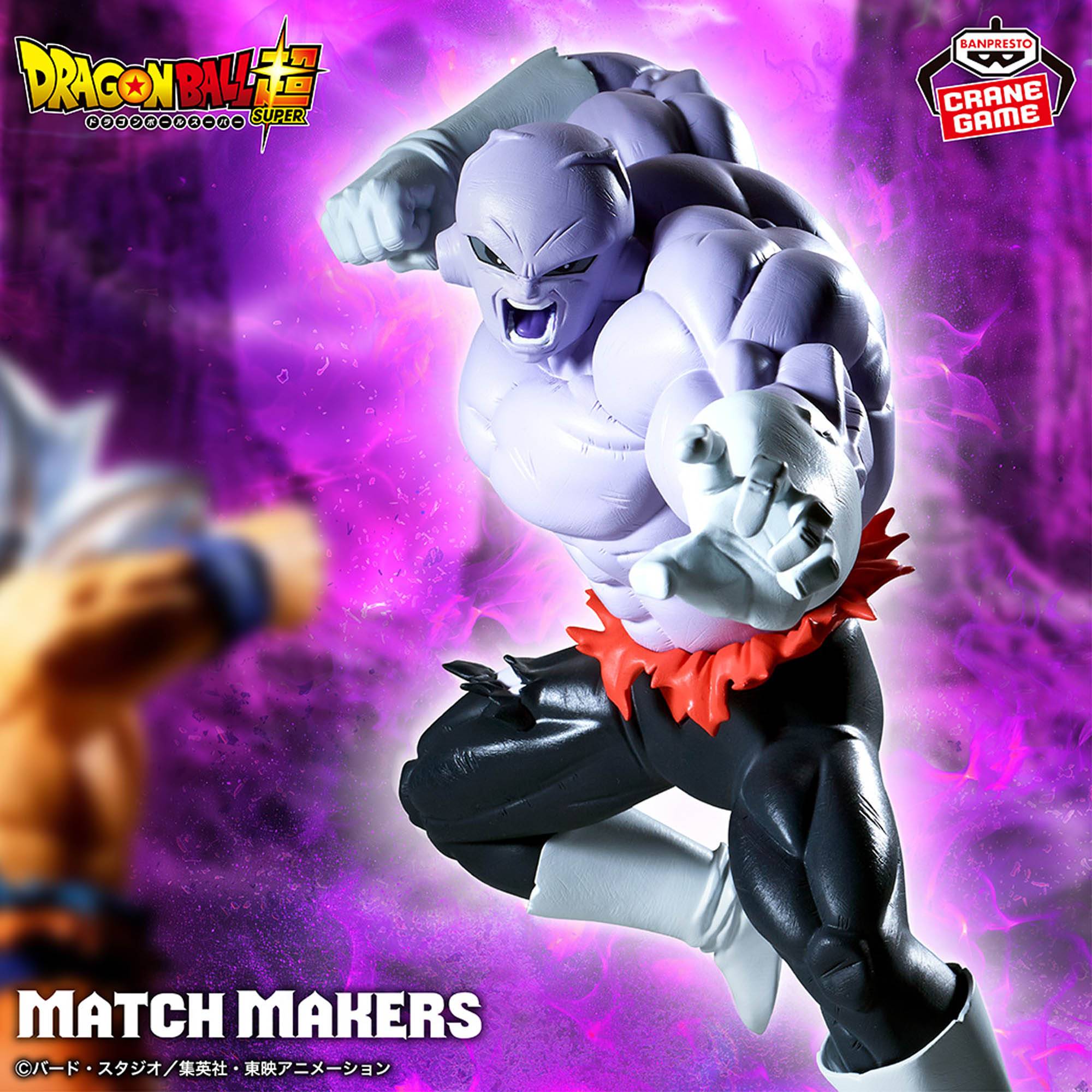 Match Makers: Dragon Ball Super - Jiren (Banpresto)
