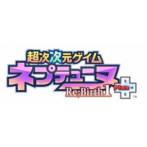Hyperdimension Neptunia ReBirth1+ - Famitsu DX Pack [PS4]