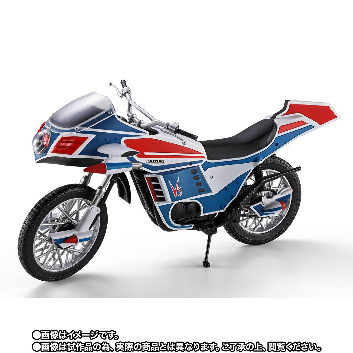 S.H.FIGUARTS: Kamen Rider V3 Hurricane - Glorious Showa Rider