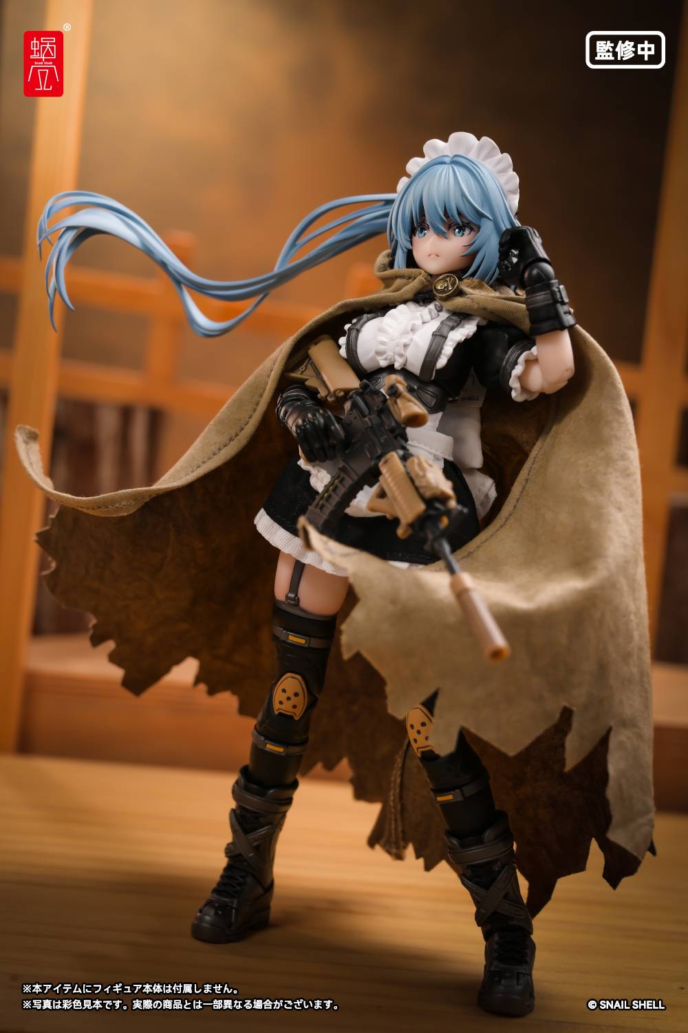 Action Figure: Weathering Hooded Cape (S) - Optional Parts Set 1/12 ...