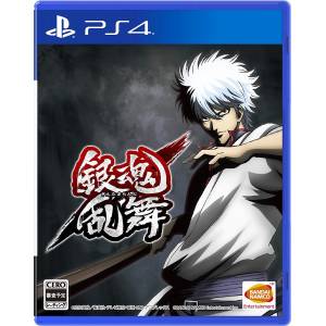 Gintama Ranbu / Gintama Rumble [PS4 - Occasion BE]