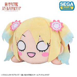 Link! Like! Love Live!: Rurino Osawa Winter Uniform Ver. - Plush Toy (M) [SEGA]