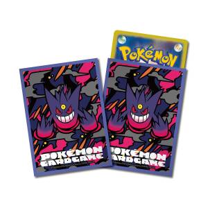 Pokmon Card Game: Mega Gengar Premium Matte Deck Shield - 64 Sleeves  (Purple) (Limited Edition) [The Pokmon Company] - Nin-Nin-Game.com