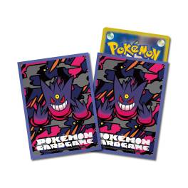 yugioh card sleeves white Amazon.com: BCW Spectrum Elite Yugioh Sleeves - 60 Pack - White Yugioh Card  Sleeve main image 0