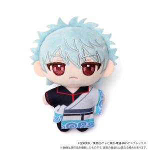 Gintama: NuiPal - Gintoki Sakata [Movic]