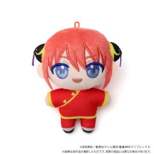 Gintama: NuiPal - Kagura [Movic]